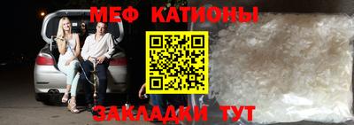 экстази Уссурийск