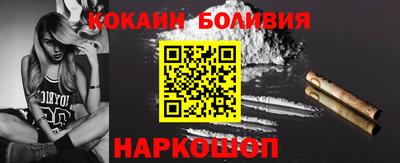 эйфоретик Усть-Джегута