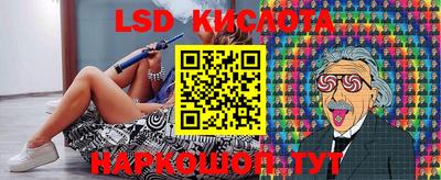 экстази Уссурийск