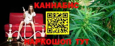 экстази Уссурийск