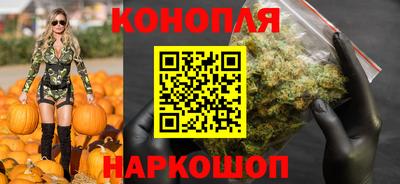 меф VHQ Усть-Илимск