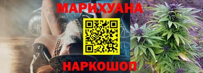 меф VHQ Усть-Илимск