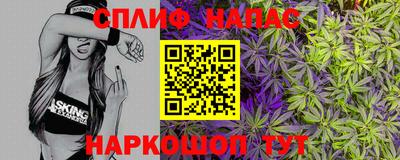 экстази Уссурийск