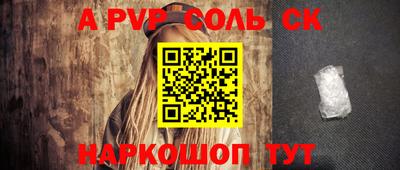 экстази Уссурийск