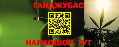 экстази Уссурийск