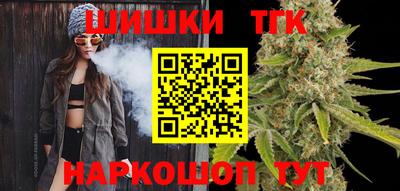 эйфоретик Усть-Джегута
