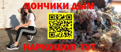 экстази Уссурийск