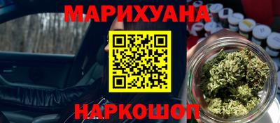 эйфоретик Усть-Джегута