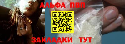 экстази Уссурийск