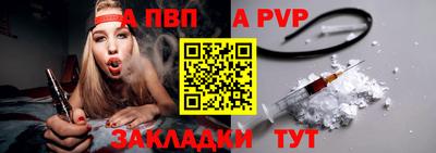 эйфоретик Усть-Джегута