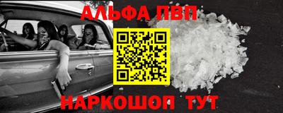 экстази Уссурийск