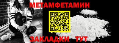 экстази Уссурийск