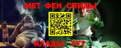 экстази Уссурийск