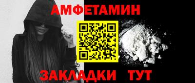 экстази Уссурийск