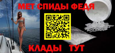 экстази Уссурийск