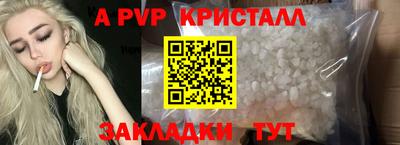экстази Уссурийск