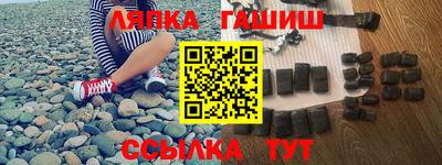 экстази Уссурийск