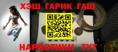 экстази Уссурийск