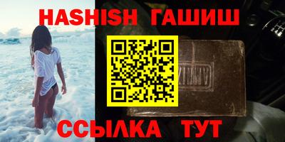 экстази Уссурийск